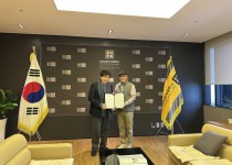 [2024.11] 북미 CBMC 업무협약식